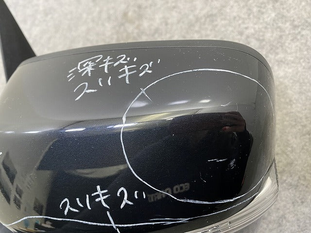 ジムニー JB64W 左 ドアミラー 8線 ウインカー付 ishizaki 045367/W0900 ブルーイッシュブラックパール3 ZJ3 スズキ(145024)