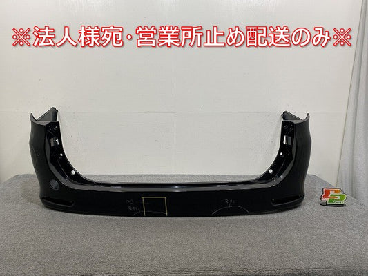 ヴォクシー/ノア S Si/Z ZS 70系/ZRR70W/ZRR75W 純正 リア バンパー 52159-28590 ブラック 202 トヨタ(145025)