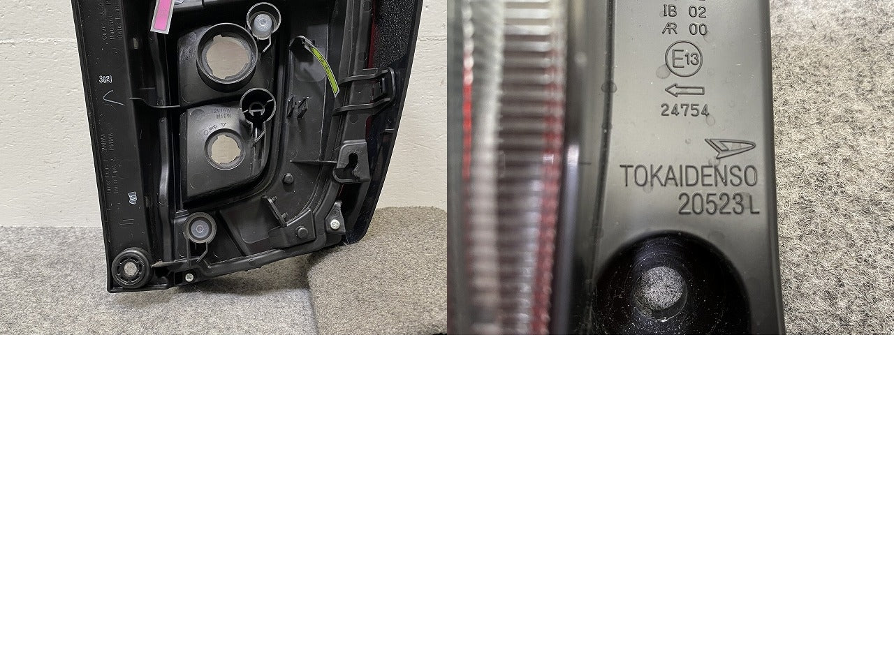 ミライース LA350S/LA360S 純正 左 テールランプ/ライト/レンズ LED TOKAIDENSO 20523 ダイハツ(145026)