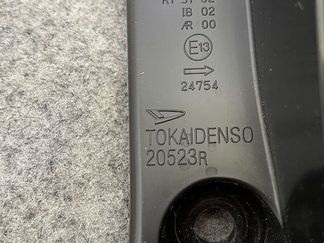 ミライース LA350S/LA360S 純正 右 テールランプ/ライト/レンズ LED TOKAIDENSO 20523 ダイハツ(145027)