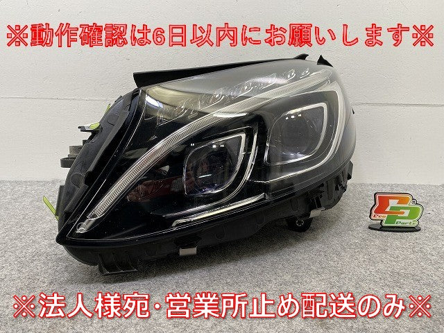 Cクラス W205 純正 前期 左 ヘッドライト/ランプ LED AL Automotive Lighting A 205 906 89 01 メルセデスベンツ(145029)
