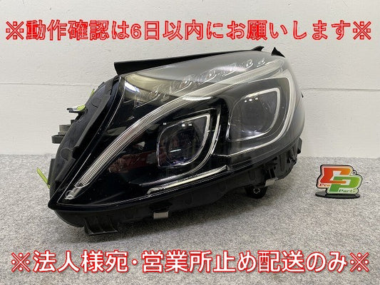 Cクラス W205 純正 前期 左 ヘッドライト/ランプ LED AL Automotive Lighting A 205 906 89 01 メルセデスベンツ(145029)