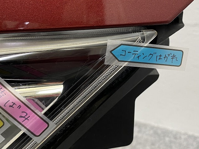 セレナ/ハイウェイスター C27/GFC/GFNC 純正 前期 左 ヘッドライト/ランプ LED レベライザー 刻印Z KOITO 100-23721 マルーン(145031)