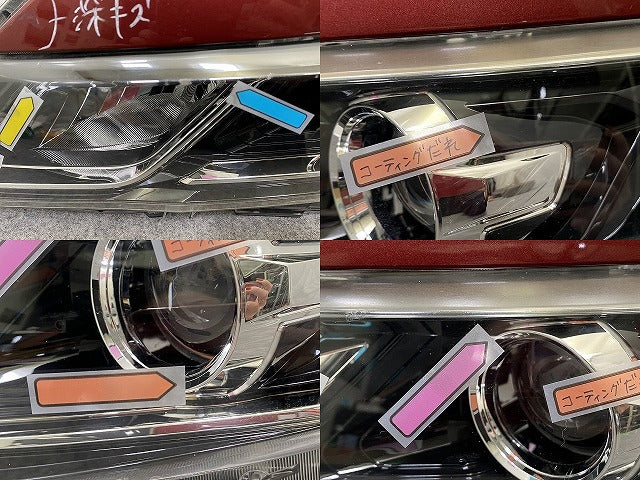 セレナ/ハイウェイスター C27/GFC/GFNC 純正 前期 左 ヘッドライト/ランプ LED レベライザー 刻印Z KOITO 100-23721 マルーン(145031)