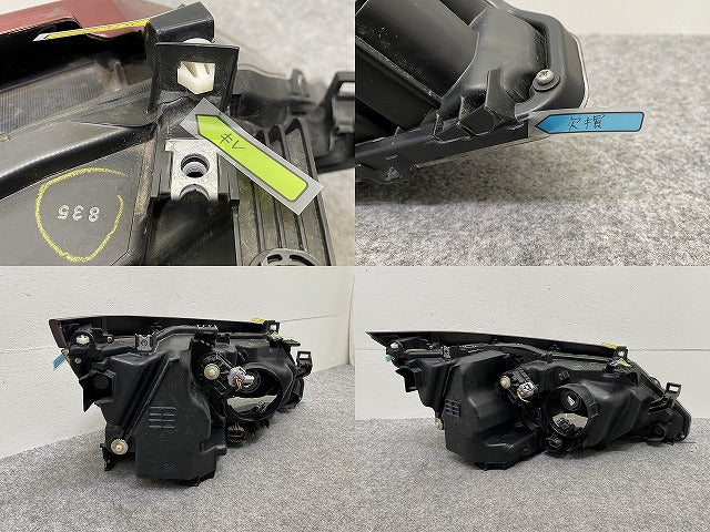 セレナ/ハイウェイスター C27/GFC/GFNC 純正 前期 左 ヘッドライト/ランプ LED レベライザー 刻印Z KOITO 100-23721 マルーン(145031)