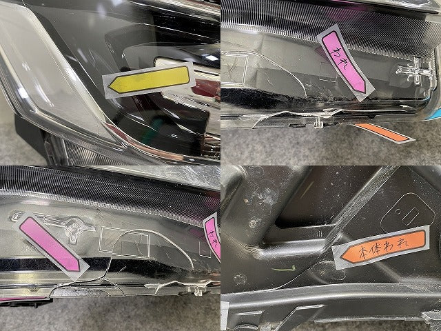 ジャンク!セレナ/ハイウェイスター C27/GFC/GFNC 純正 前期 右 ヘッドライト/ランプ LED レベライザー 刻印Z KOITO 100-23721(145032)