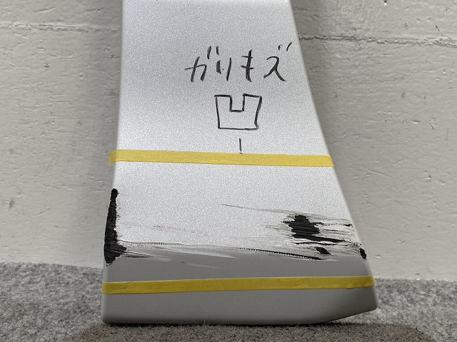 ハリアー 80系/G/Z/MXUA80/MXUA85/AXUH80/AXUH85/AXUP85 純正 左 フロント フェンダー サイドパネル/モデリスタ 76902-MU810(145034)