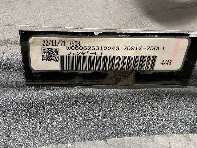 ハリアー 80系/G/Z/MXUA80/MXUA85/AXUH80/AXUH85/AXUP85 純正 左 フロント フェンダー サイドパネル/モデリスタ 76902-MU810(145034)