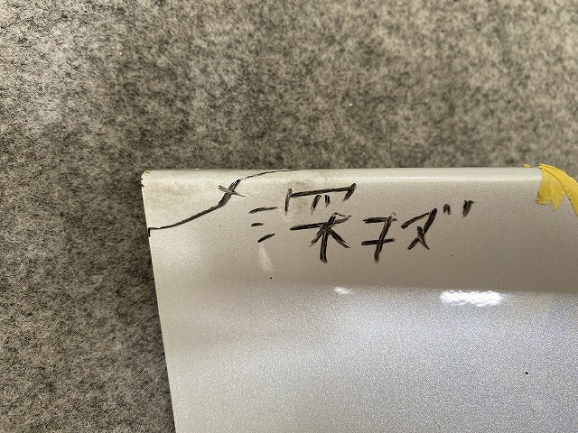 ハリアー 80系/G/Z/MXUA80/MXUA85/AXUH80/AXUH85/AXUP85 左 リア クォーター サイドパネル/モデリスタ 76908-MU810 D2611-63110(145035)