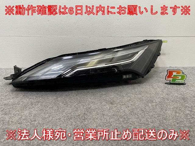 ジャンク!エクストレイル/X-TRAIL T33/SNT33 純正 左 ウィンカー LED 刻印Y2 コンビネーションランプ KOITO 210-2378T 日産(145036)
