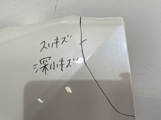 RAV4 ラブ4 MXAA52/MXAA54/AXAH52/AXAH54 左 フロント フェンダー ホワイトパールクリスタルシャイン 070 トヨタ(145037)