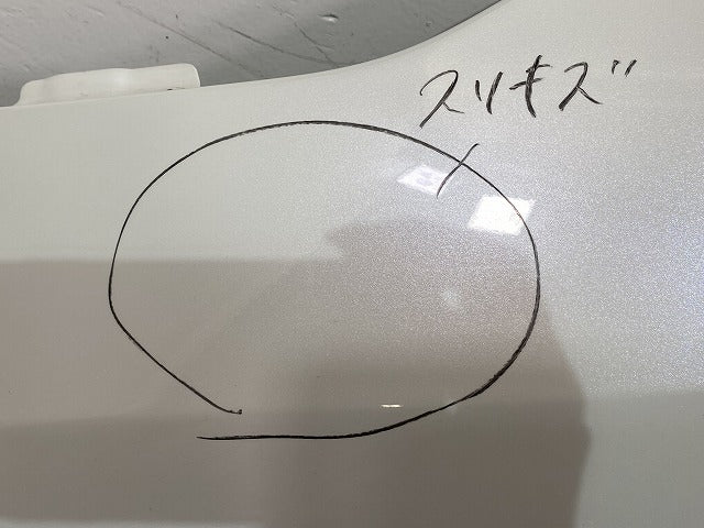 RAV4 ラブ4 MXAA52/MXAA54/AXAH52/AXAH54 左 フロント フェンダー ホワイトパールクリスタルシャイン 070 トヨタ(145037)