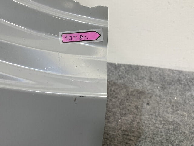 ヤリス KSP210/MXPA10/MXPA15 ハイブリッド/MXPH10/MXPH15 MXPH14/MXPH17 純正 右 クォーター パネル 未塗装 トヨタ(145040)