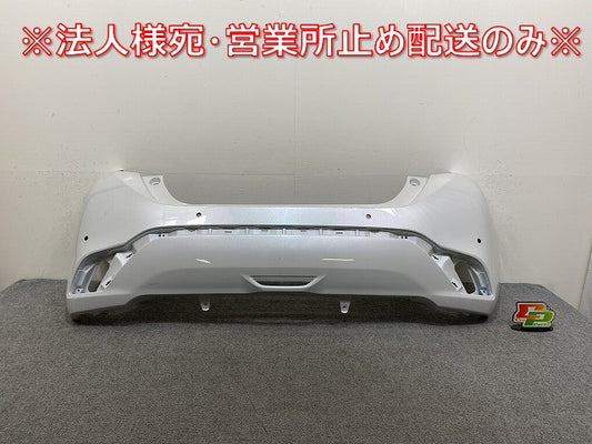 アクア/AQUA MXPK10/MXPK11/MXPK15/MXPK16 純正 リア バンパー 52159-52C20/30/40 プラチナホワイトパールマイカ 089 トヨタ(145041)