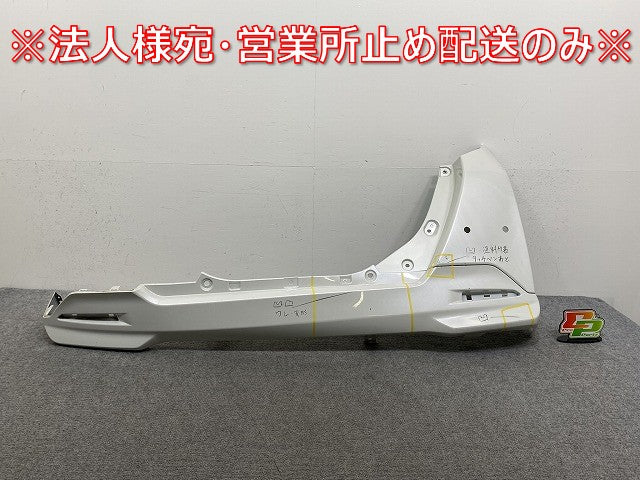 ルーミー/タンク/トール/ジャスティ M900A/S/F/M910A/S/F 純正 リア バンパー 右リア コーナーバンパー 52552M020 パールホワイト(145042)