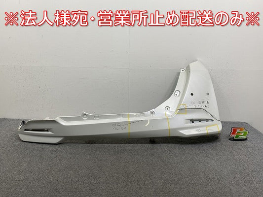 ルーミー/タンク/トール/ジャスティ M900A/S/F/M910A/S/F 純正 リア バンパー 右リア コーナーバンパー 52552M020 パールホワイト(145042)
