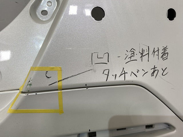 ルーミー/タンク/トール/ジャスティ M900A/S/F/M910A/S/F 純正 リア バンパー 右リア コーナーバンパー 52552M020 パールホワイト(145042)