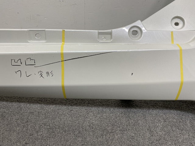 ルーミー/タンク/トール/ジャスティ M900A/S/F/M910A/S/F 純正 リア バンパー 右リア コーナーバンパー 52552M020 パールホワイト(145042)