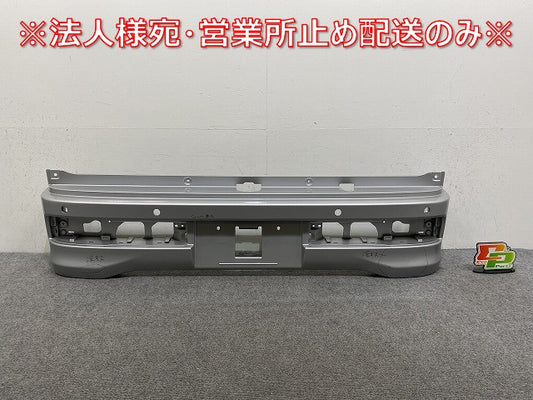 エブリィ ワゴン/クリッパー NV100/スクラムワゴン/タウンボックス DA17W/DR17W/DG17W/DS17W 純正 リア バンパー 71811-50T5(145043)