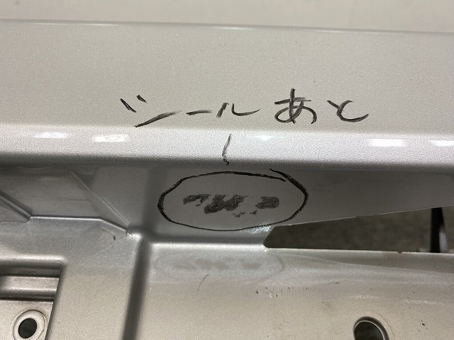 エブリィ ワゴン/クリッパー NV100/スクラムワゴン/タウンボックス DA17W/DR17W/DG17W/DS17W 純正 リア バンパー 71811-50T5(145043)