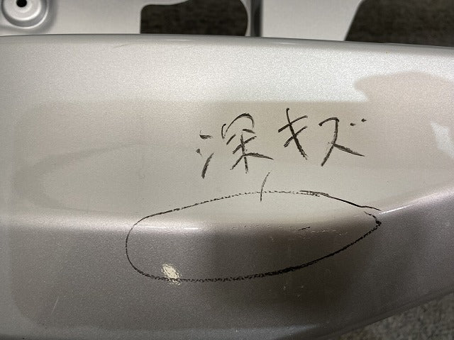 エブリィ ワゴン/クリッパー NV100/スクラムワゴン/タウンボックス DA17W/DR17W/DG17W/DS17W 純正 リア バンパー 71811-50T5(145043)