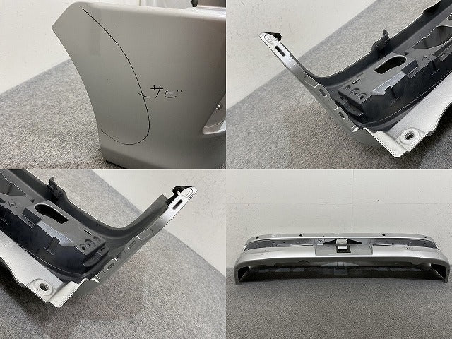 エブリィ ワゴン/クリッパー NV100/スクラムワゴン/タウンボックス DA17W/DR17W/DG17W/DS17W 純正 リア バンパー 71811-50T5(145043)