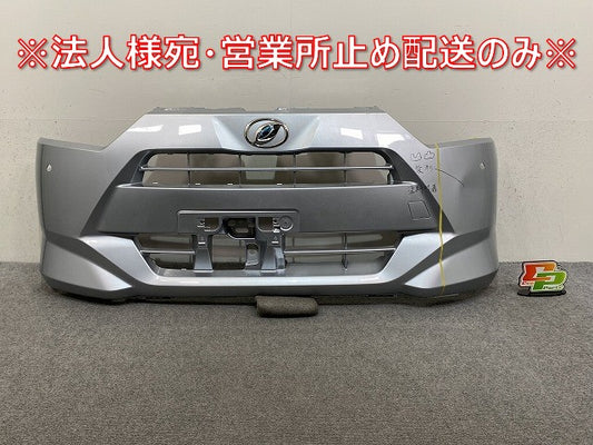 ミライース LA350S/LA360S 純正 フロント バンパー 52119-B2D01/52119-B2D11 ブライトシルバーメタリック S28 ダイハツ(145044)
