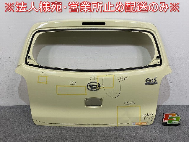 ミライース LA300S/LA310S 純正 リアゲート/バックドア/リアハッチ コットンアイボリー T19 ダイハツ(145047)