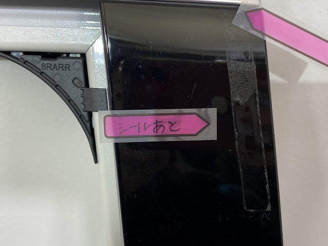 エクストレイル/X-TRAIL T33/SNT33 純正 右 リア ドア プリズムホワイト QBE 日産(145048)