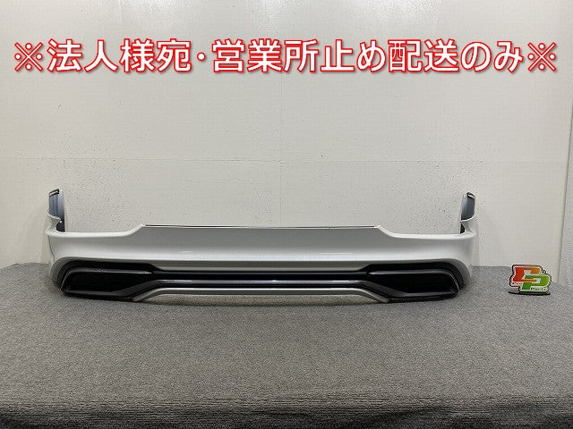 ハリアー 80系/S/G/MXUA80/85/AXUH80/85 純正 リア スポイラー MODELLISTA/モデリスタ D2641-52705/MU830 プラチナホワイト 089(145049)