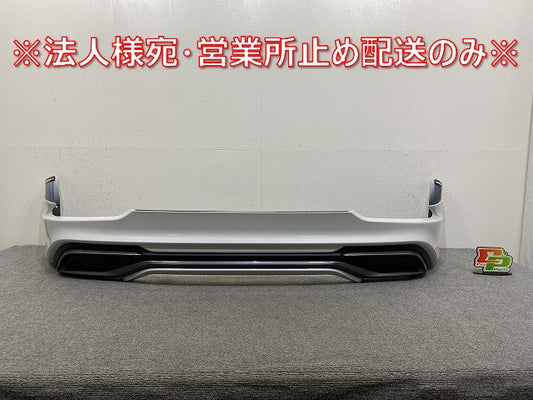 ハリアー 80系/S/G/MXUA80/85/AXUH80/85 純正 リア スポイラー MODELLISTA/モデリスタ D2641-52705/MU830 プラチナホワイト 089(145049)