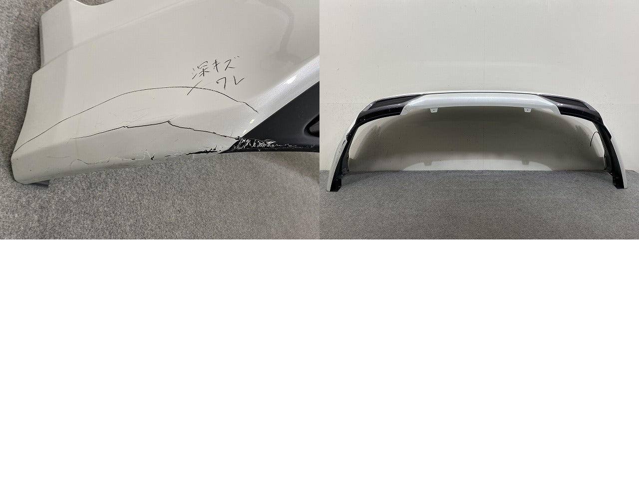 ハリアー 80系/S/G/MXUA80/85/AXUH80/85 純正 リア スポイラー MODELLISTA/モデリスタ D2641-52705/MU830 プラチナホワイト 089(145049)