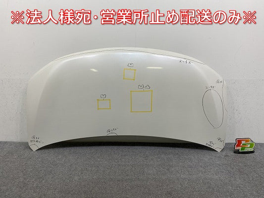 セレナ ハイウェイスター/S/X/G C26/FC26/FNC26/NC26/FPC26/FNPC26/HC26/HFC26 フロント アルミ製ボンネット/エンジンフード(145050)