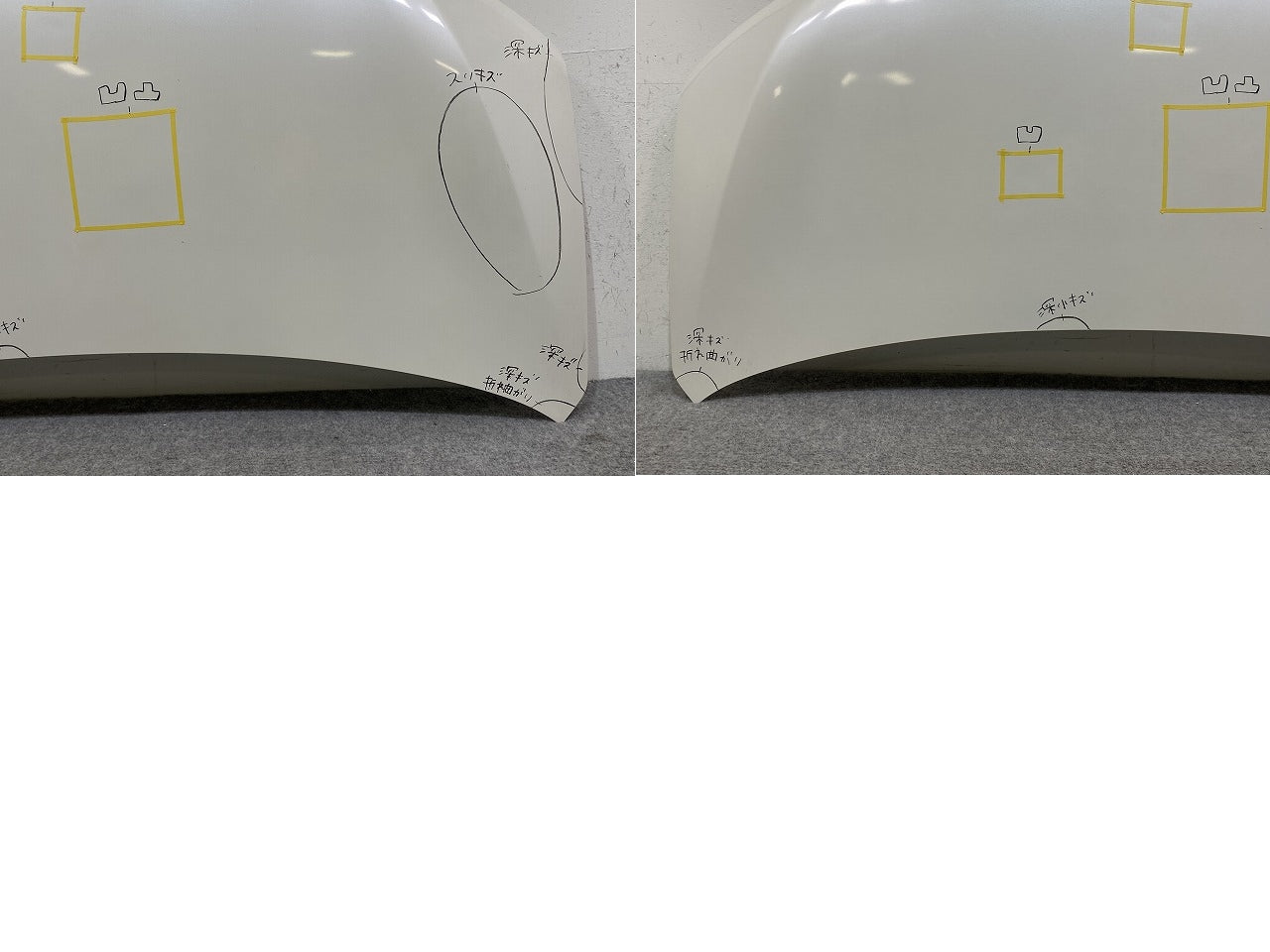 セレナ ハイウェイスター/S/X/G C26/FC26/FNC26/NC26/FPC26/FNPC26/HC26/HFC26 フロント アルミ製ボンネット/エンジンフード(145050)
