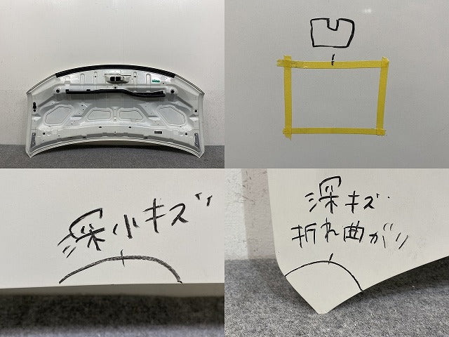 セレナ ハイウェイスター/S/X/G C26/FC26/FNC26/NC26/FPC26/FNPC26/HC26/HFC26 フロント アルミ製ボンネット/エンジンフード(145050)