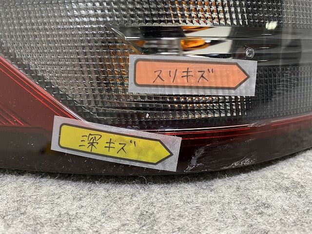 エクストレイル/X-TRAIL T33/SNT33 純正 左 テールランプ/ライト/レンズ LED KOITO 220-2378W 26555-6RX0A 日産(145051)