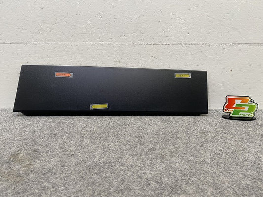 ルークス B44A/B47A 純正 右 リア ドア コーナーパネル/コーナーカバー 82290 7NA0A 素地 日産(145057)
