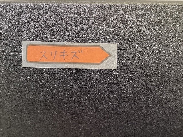 ルークス B44A/B47A 純正 右 リア ドア コーナーパネル/コーナーカバー 82290 7NA0A 素地 日産(145057)