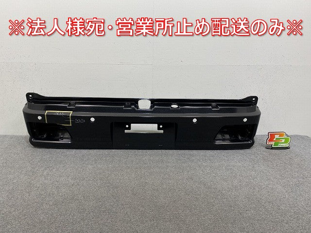 ハイゼット/ハイジェット/サンバーバン/ピクシスバン S700V/S710V 純正 リア バンパー 52159-B5210~5300 ブラックマイカ X07(145058)