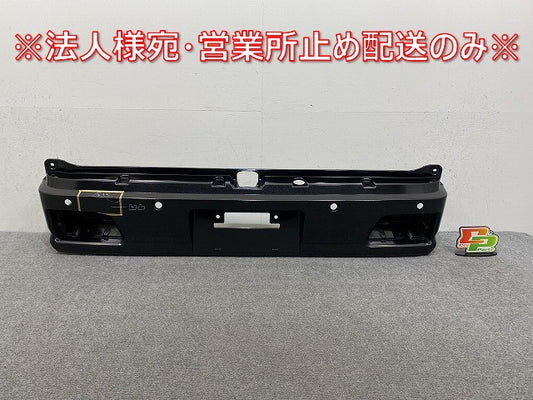 ハイゼット/ハイジェット/サンバーバン/ピクシスバン S700V/S710V 純正 リア バンパー 52159-B5210~5300 ブラックマイカ X07(145058)