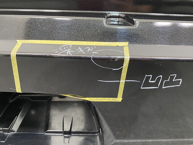 ハイゼット/ハイジェット/サンバーバン/ピクシスバン S700V/S710V 純正 リア バンパー 52159-B5210~5300 ブラックマイカ X07(145058)