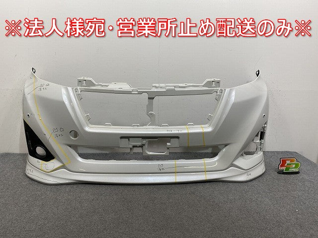 ルーミー/ジャスティ M900A/M910A/M900F/M910F 純正 前期 フロント バンパー スポイラー付 52119-B1350/60 パールホワイトIII W24(145061)