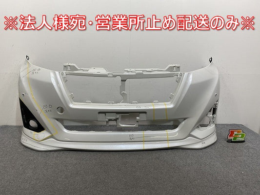 ルーミー/ジャスティ M900A/M910A/M900F/M910F 純正 前期 フロント バンパー スポイラー付 52119-B1350/60 パールホワイトIII W24(145061)