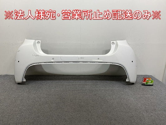 ヤリス KSP210/MXPA10/MXPA15 ハイブリッド/MXPH10/14/15/17 純正 リア バンパー 52159-K0010/20/50 スーパーホワイトII 040(145062)