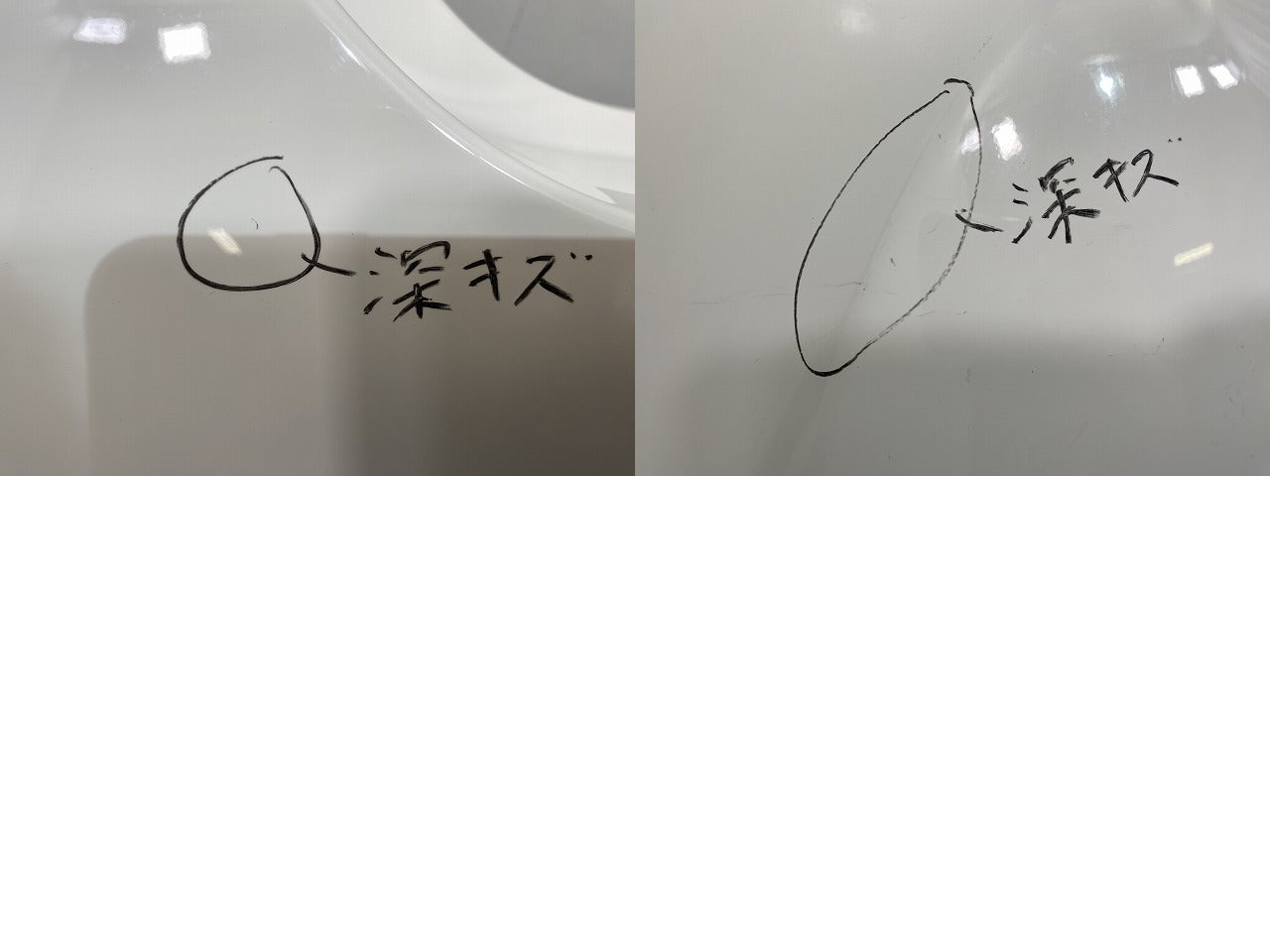 ヤリス KSP210/MXPA10/MXPA15 ハイブリッド/MXPH10/14/15/17 純正 リア バンパー 52159-K0010/20/50 スーパーホワイトII 040(145062)