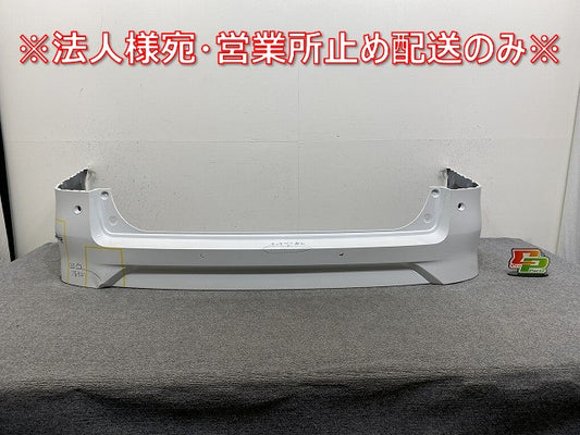 セレナ/ハイウェイスター C28/FC28/FNC28 e-POWER/ルキシオン/GFC28 純正 リア バンパー 85022 7DF0H プリズムホワイト QBE 日産(145063)