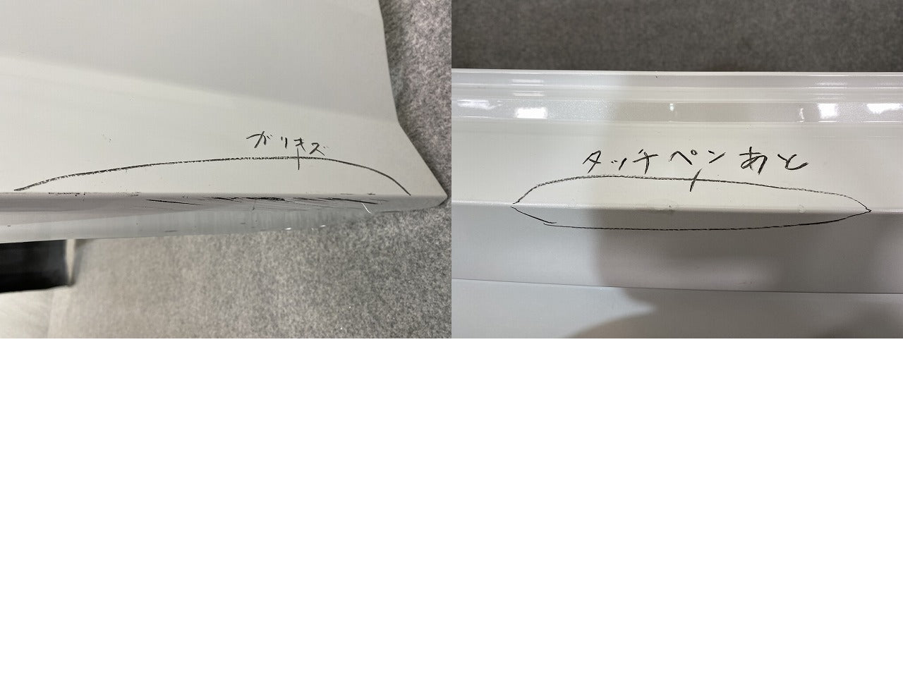 セレナ/ハイウェイスター C28/FC28/FNC28 e-POWER/ルキシオン/GFC28 純正 リア バンパー 85022 7DF0H プリズムホワイト QBE 日産(145063)