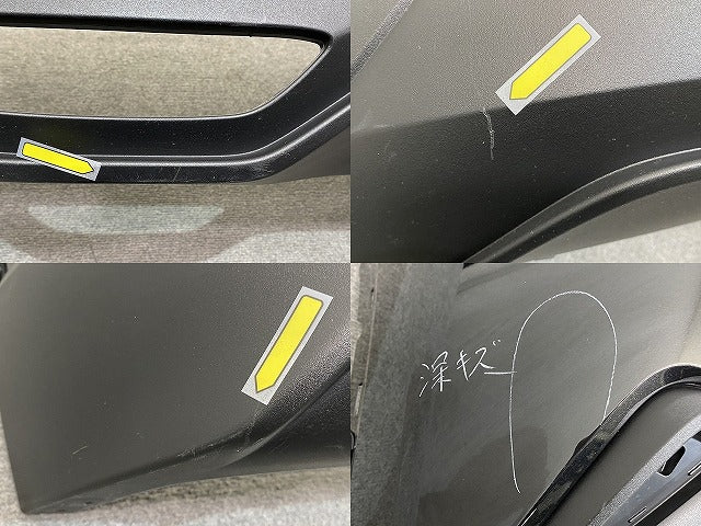 C-HR/CHR ZYX10/ZYX11/NGX50/NGX10 純正 リアバンパー スポイラー付 52159-10300 ブラックマイカ 209 トヨタ(145064)
