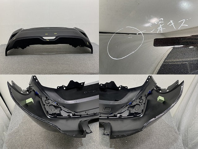 C-HR/CHR ZYX10/ZYX11/NGX50/NGX10 純正 リアバンパー スポイラー付 52159-10300 ブラックマイカ 209 トヨタ(145064)