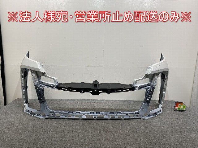 ヴェルファイア 40系/TAHA40W/TAHA45W ハイブリッド/AAHH40W/AAHH45W 純正 フロントバンパー 52119-V2040/50 プラチナホワイト 089(145065)